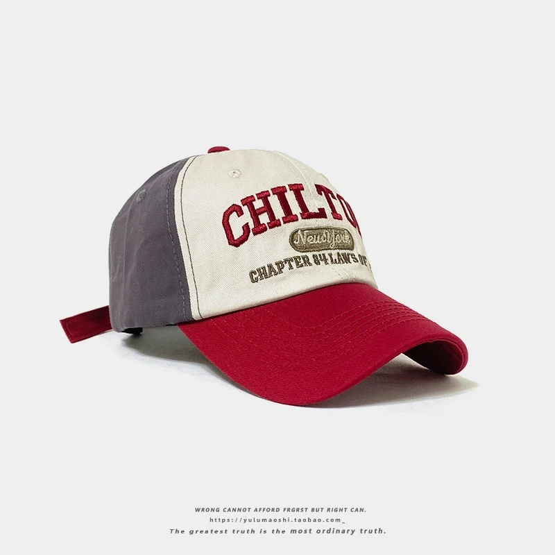 Title 14, Retro Color Matching Baseball Cap for Baby Boys...