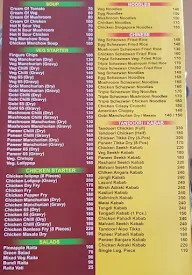 Khana Khazana menu 7