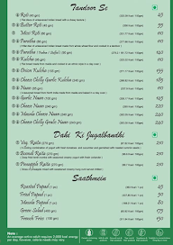 Saffron Restaurant menu 4