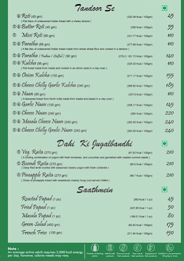 Saffron Restaurant menu 