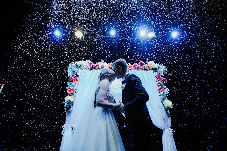 Photographe de mariage Nikita Ankudinov (ankudinov). Photo du 22 avril 2018