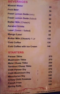 Nakshatra Punjabi Rasoi Restaurant menu 3