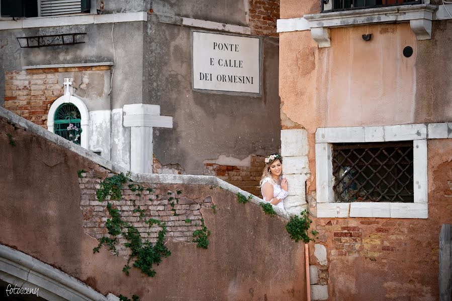 Wedding photographer Tomasz Budzyński (fotosceny). Photo of 30 October 2018