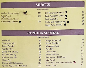 Sree Akshayam menu 