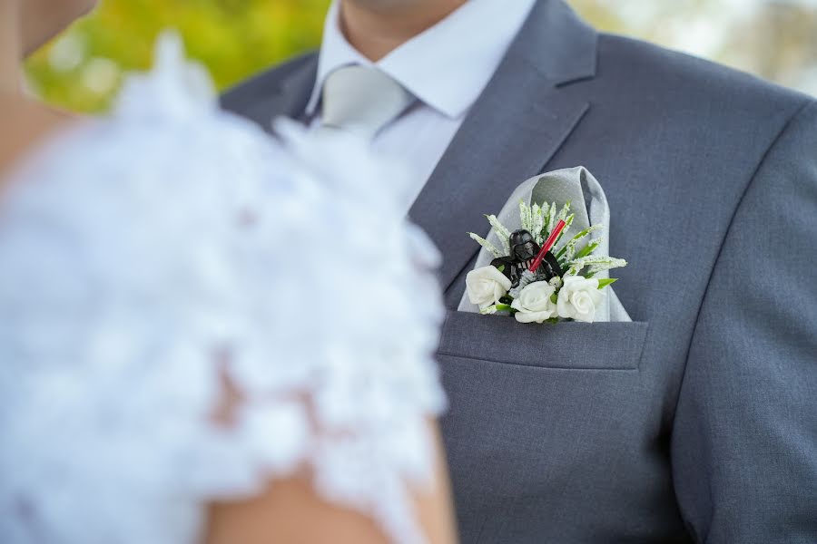 Fotógrafo de casamento Attila Busák (busk). Foto de 2 de dezembro 2023