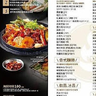 甩鍋雞韓式炒雞吃到飽(西門店)