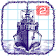 Sea Battle 2 Download on Windows