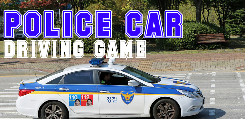 Police Car Driving Game