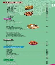 Lallan Top Food menu 3