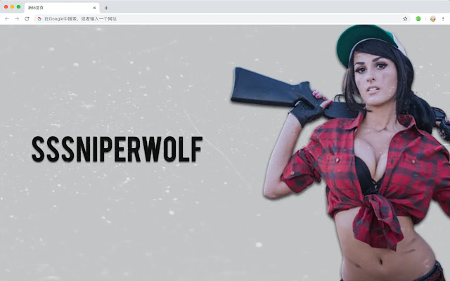 SSSniperWolf 高清壁紙 熱門女玩家 新標籤頁 主題