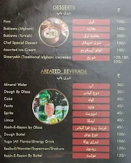 Chopaan Kebab menu 5