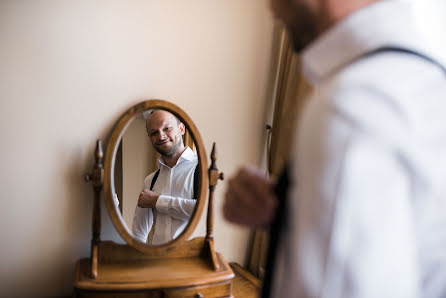 Photographe de mariage Zlata Vlasova (zlatavlasova). Photo du 14 novembre 2016