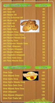 Amogha Bhavan menu 2