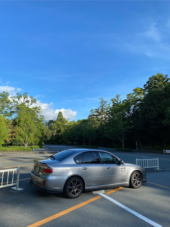 レガシィB4の旅行・ドライブ・名所へ行きたいに関するカスタム事例の投稿画像20枚目