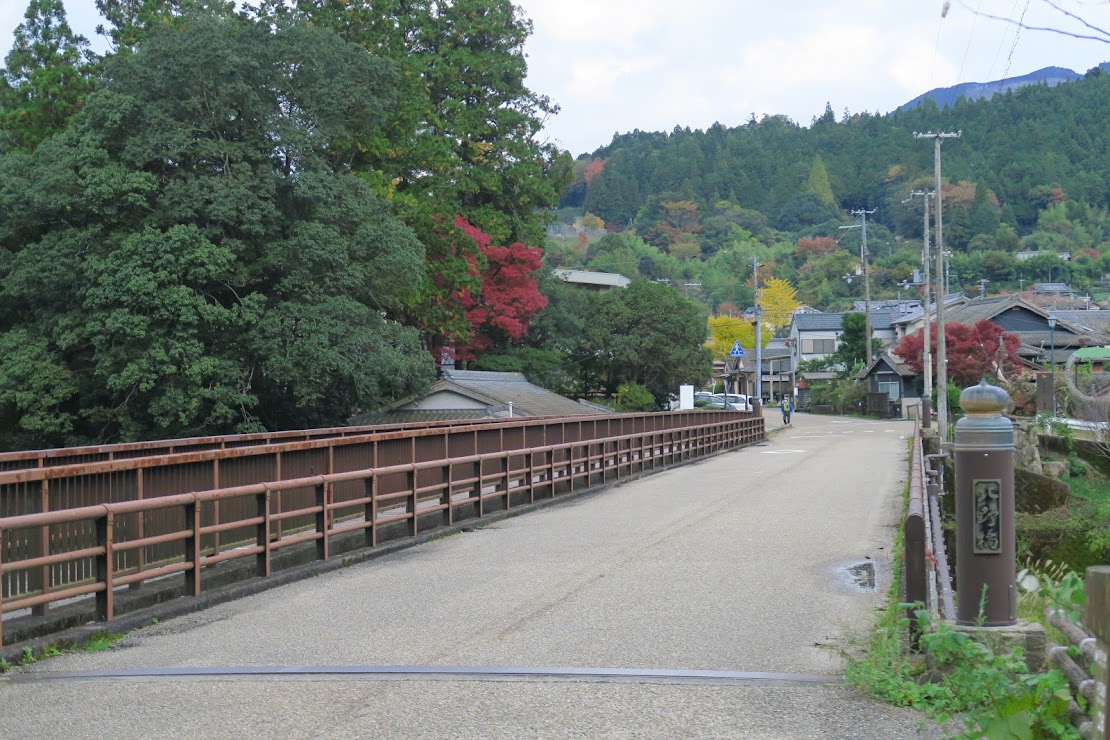 From Takahara to Chikatsuyu–Day 2 of the Kumano Kodo Nakahechi hike