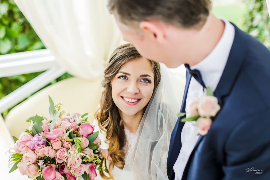 Wedding photographer Irina Lepinskaya (lepynska). Photo of 2 October 2014