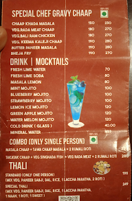 SNC menu 1