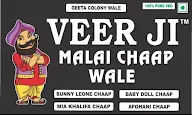 Veer Ji Malai Chaap Wale photo 2