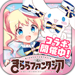 Cover Image of Baixar Kirara Fantasia 2.2.5 APK