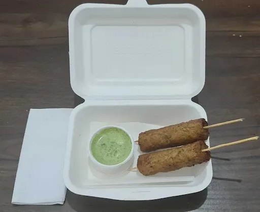 Chicken Seekh Kebab [2 Pieces]