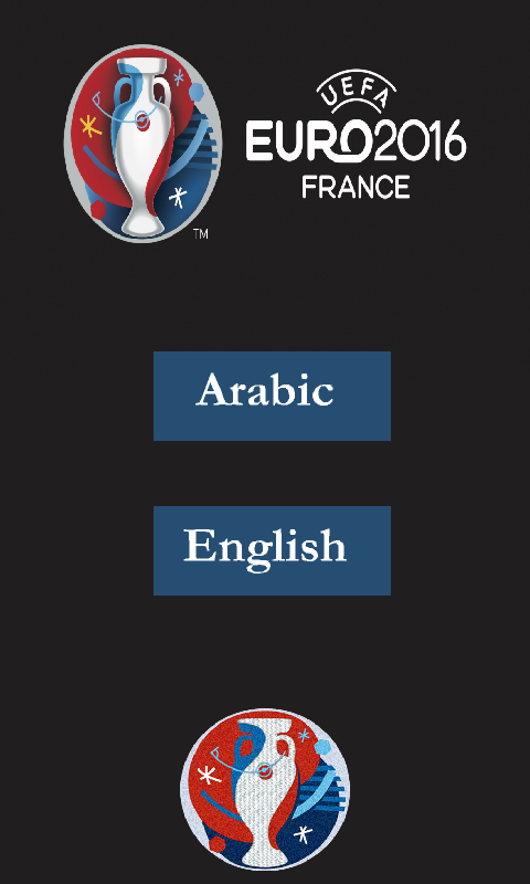 Android application Euro 2016 Quiz screenshort