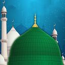 Medina Guide دليل المدينة mobile app icon