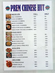 Prem Chinese Hut menu 1