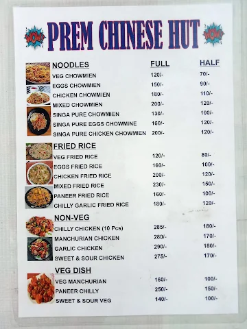 Prem Chinese Hut menu 