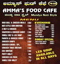 Amma's Food Cafe menu 1