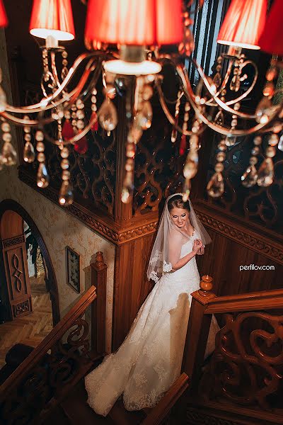 Wedding photographer Evgeniy Perfilov (perfilio). Photo of 14 February 2016