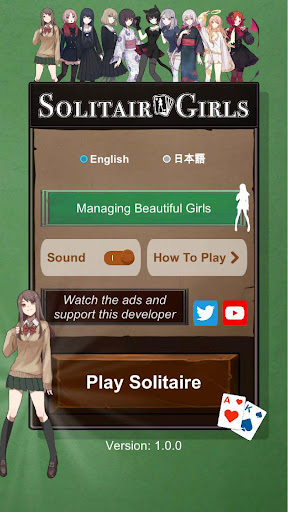 Solitaire Girls Card Game