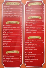 Shri Madan Sons menu 4