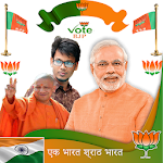 Cover Image of Télécharger Bharatiya Janata Party BJP Photo Frames 2019 1.2 APK