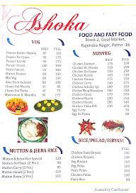 Ashoka Fast Food menu 1