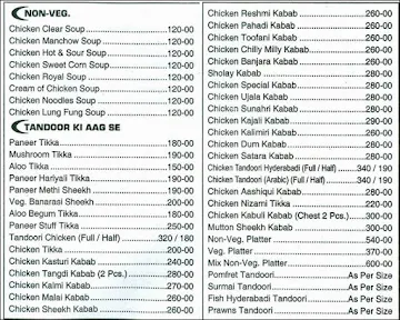 Sai Sagar Family Restaurant & Bar menu 