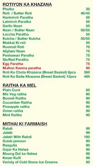 Ji Hazoor menu 6