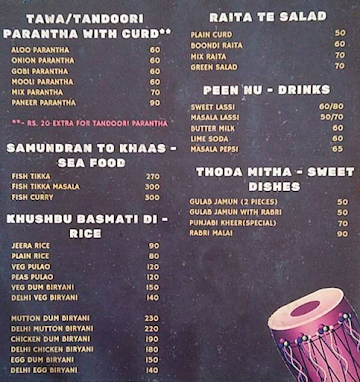 Punjabi Unplugged menu 