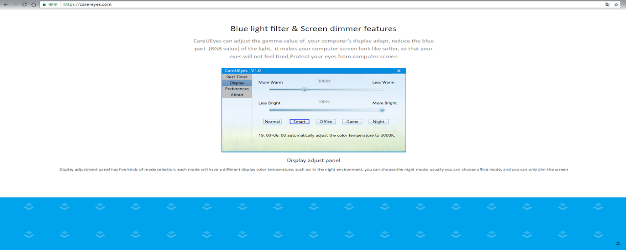 Screen dimmer Preview image 2