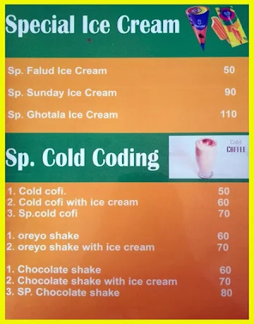 Bharkadevi Ice Cream menu 