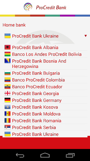 ProCredit Bank application