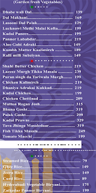 The Odia Adda menu 2