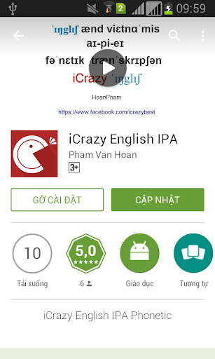 iCrazy English IPA