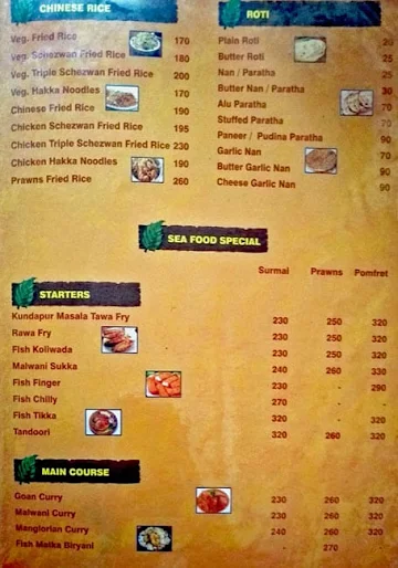 City Plaza menu 