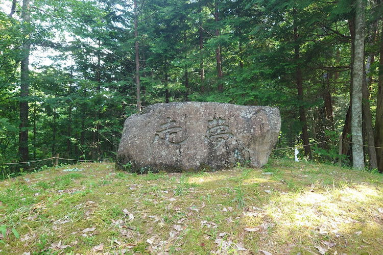スプリンタートレノの白川郷☺️・お休み処 柊✨・荘川の五連水車✨・高山市街でなんてこった😅・走り乃神社✨に関するカスタム事例の投稿画像75枚目