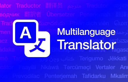 Quick Translate and Dictionary small promo image