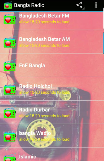 Bangla Radio