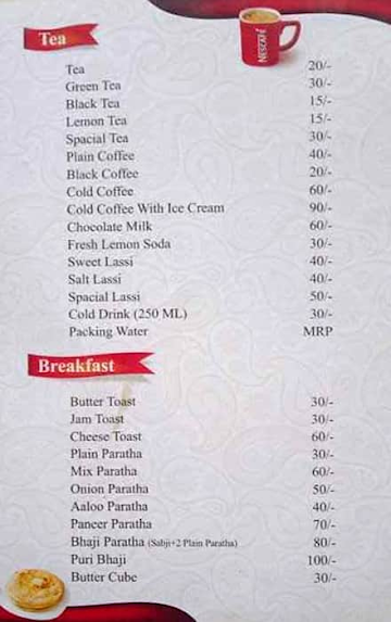 Eighty Eight Cafe And Restaurant menu 