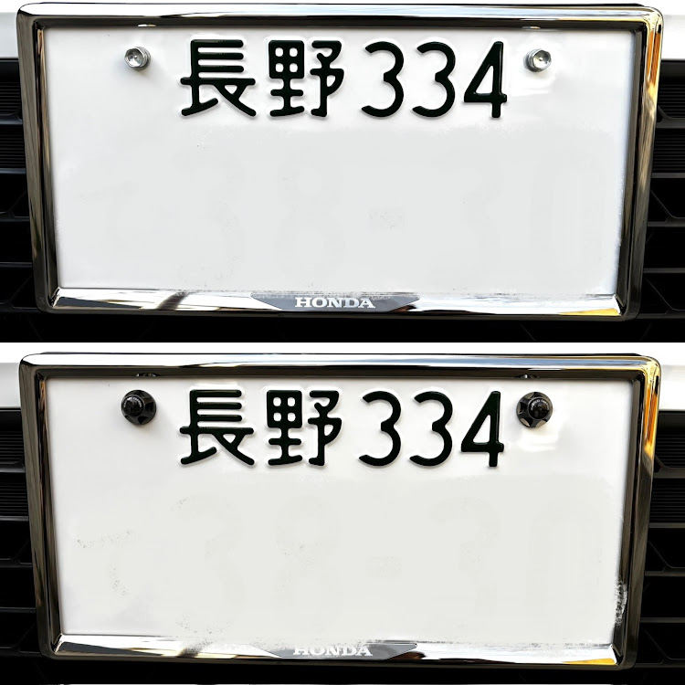 シビックのカーボンパーツ・ナンバープレートボルトに関するカスタム事例の投稿画像2枚目