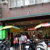 慶中街郭家綠豆湯(臨安店)