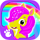 Download Cute & Tiny Horses - Baby Pony Care & Hair Salon For PC Windows and Mac 1.0.3